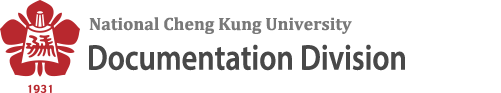 NCKU, Documentation Division